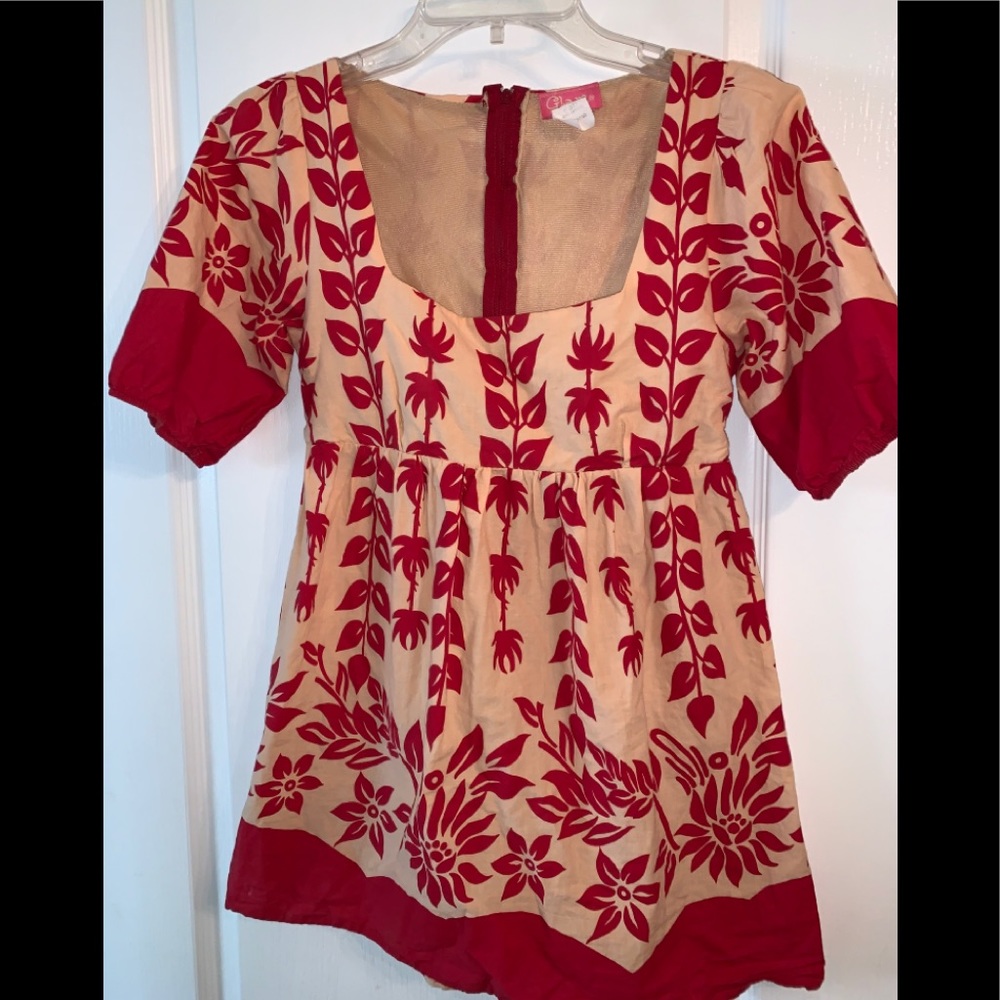 Hawaiian 🌺 Shirt Square Neckline Empire Waist Med